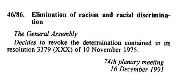 Faksimile: Aufhebung der Resolution 3379