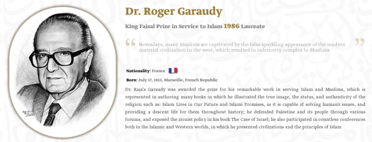 Screenshot einer arabischen Webseite: links Porträt von Roger Garaudy, rechts Laudatio zur Preisverleihung.