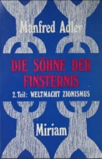 Die Covergestaltung folgt dem ersten Band: Auf blauem Untergrund vier graue Gestalten mit erhobenen Armen, die vermutlich die Söhne der Finsternis darstellen sollen. Die oberen beiden Figuren stehen auf dem Kopf. Die Figuren erinnern ein wenig an Menora. Oben in Schwarz der Autorenname, darunter in dunkelrot der Buchtitel.